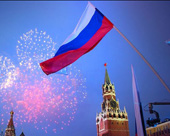 ПОЗДРАВЛЕНИЯ